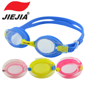 团购捷佳儿童泳镜防水防雾游泳眼镜J2670硅胶一体游泳培训9.5