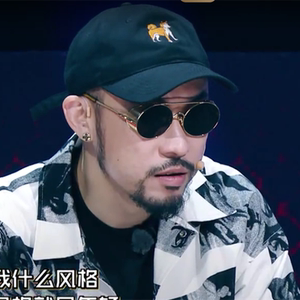 中国新说唱mchot热狗同款墨镜欧美蒸汽朋克眼镜个性太阳眼镜复古