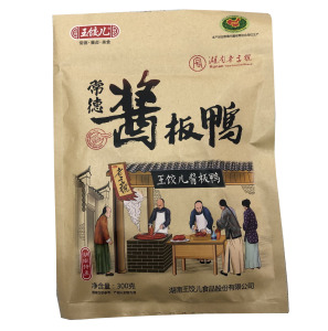 湖南特产安乡王饺儿常德酱板鸭300g酱卤鸭肉香辣鸭肉熟食版鸭零食