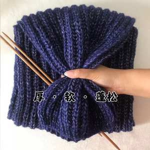 纯手工编织的毛线围巾双元宝棒针粗加厚代织送男女朋友礼物绣字母