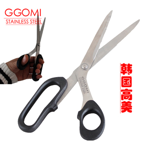 韩国GGOMI不锈钢弯柄厨房剪刀 烤肉剪刀 裁剪剪刀 料理剪烧烤剪刀