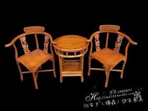 刺猬紫檀花梨木三角椅情人椅情侣椅茶几茶座仿古红木实木家具特价