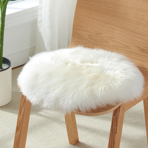 澳尊澳洲羊毛椅垫圆坐垫羊毛皮垫子圆形凳子垫可爱简约毛毛垫轻奢
