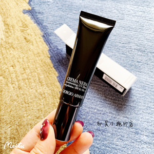 防晒天花板阿玛尼黑曜石黑钥匙至臻焕颜隔离防晒乳spf50 养肤清爽