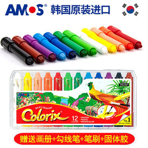 韩国AMOS儿童蜡笔可水洗油画棒12色24色36色蜡笔油画棒可水洗