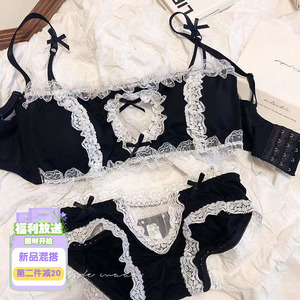 日系jk棉质蕾丝性感抹胸内衣套装无钢圈薄款少女文胸奶罩女仆风