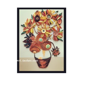 梵高向日葵衍纸