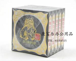 工字牌583/573快干清洁印泥 红色/蓝色速干印台 办公财务证明用品