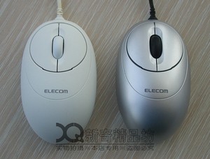库存elecom(宜丽客)老式机械滚球鼠标,外形小巧usb口,怀旧收藏