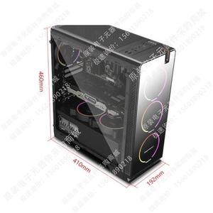 008人付款天猫鑫谷光韵7plus全侧透水冷防尘电脑背线中塔大机箱台式机