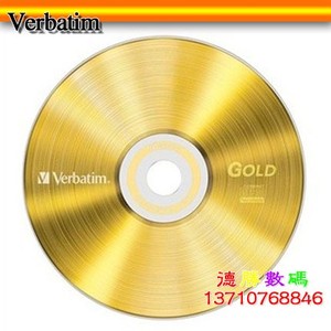 威宝/Verbatim GOLD黄钻 CD-R刻录盘 52速 50片空白光盘