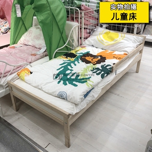 ikea宜家辛格莱儿童单人床宝宝独立睡觉实木70*160cm儿童房小床架
