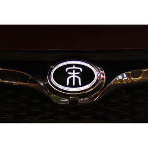 比亚迪_宋pro_发光前标_进口头标_中网标车标志改装_e2_宋盖世版