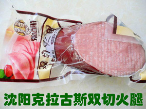 东北风味沈阳特产克拉古斯双切火腿/带肉花的香肠/250克