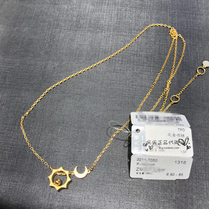 周大福 国内正品代购 太阳月亮足金黄金项链一体链 ing 黄金吊坠