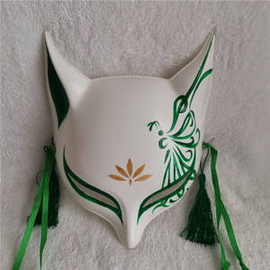 阴阳师妖狐面具