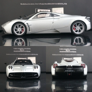 autoart 奥拓 1:18 帕加尼 花雅 huayra 银色 合金 汽车模型 现货