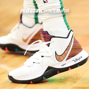 nike欧文5代黑人月