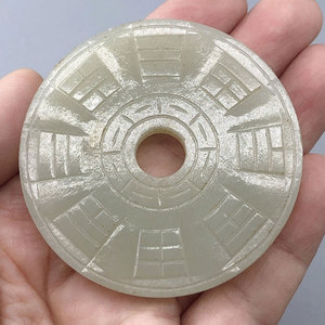 询价阿珠姐姐老玉古玉直播收藏精品真品清代老和田玉转运八卦牌