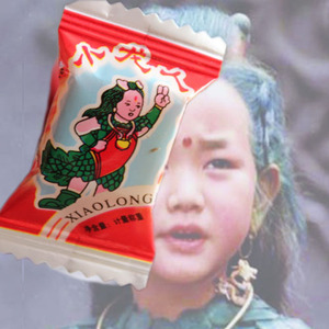 小龙人奶糖