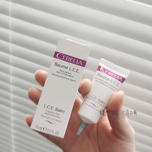 丝宝丽修复软膏