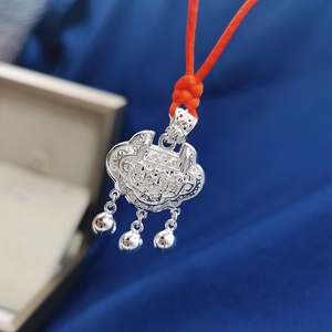 银锁银饰纯银平安锁福字999足银镂空拉丝工艺送闺蜜朋友生日礼物