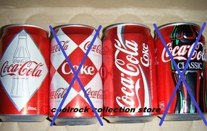 2010年香港可口可乐经典复刻珍藏套罐2款（第一&第三款）