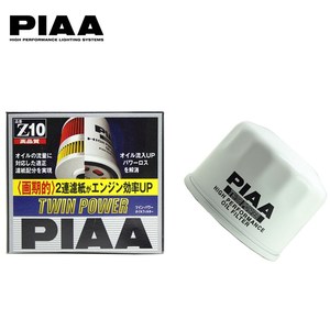 PIAA原装进口机油格机油滤芯Z10适用于斯巴鲁BRZ丰田86日本产