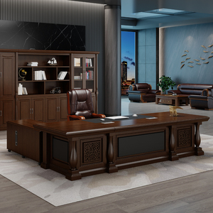 老板办公桌奢华豪华总裁桌中式办公家具董事长大班台办公室桌椅组