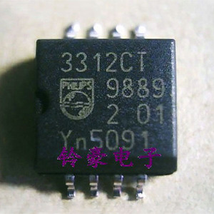 贴片IC PCF3312CT PCD3312 IIC总线接口的DTMF编码驱动芯片SOP8