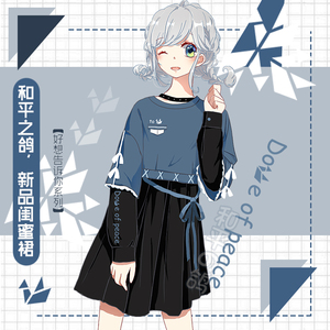 宅漫原创盐系少女信鸽假2件拼接卫衣裙动漫二次元衣服冬闺蜜学生