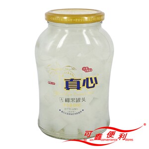 真心椰果罐头680g×4瓶  特价包邮