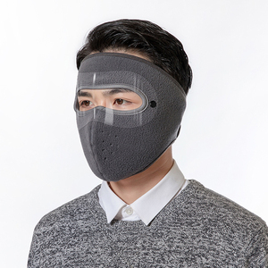自行车户外骑行面罩头套摩托车加厚护脸防风保暖防寒护目防尘面具