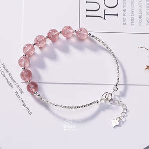 s925纯银饰品镶嵌天然草莓晶清新百搭甜美原创设计女士银手链礼物