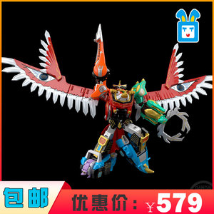 现货万代smp食玩 百兽战队 伊卡洛斯 牙吠猎鹰长颈鹿犀牛模型4999