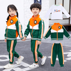 东方剑桥幼儿园园服