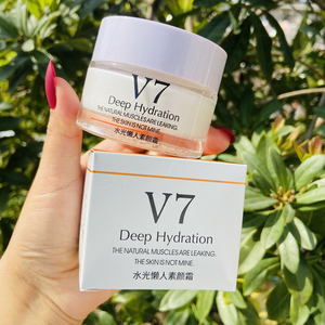 韩婵懒人v7素颜霜嫩白学生裸妆乳液保湿补水遮瑕持久防水提亮肤色