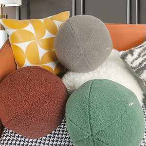 羊羔毛球形抱枕立体异形毛绒沙发靠枕可爱情侣靠包可拆洗儿童靠枕