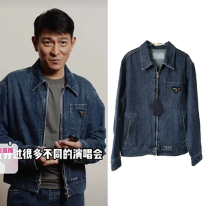 【刘德华款牛仔衣】刘德华款牛仔衣品牌,价格 - 阿里巴巴