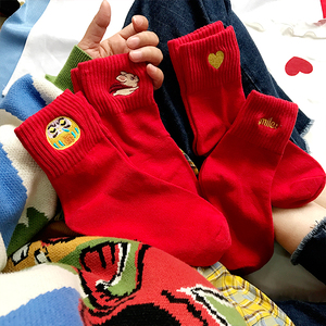 清仓可爱卡通表情小飞猪中筒袜红色本命年踩小人短袜冬季袜子男女