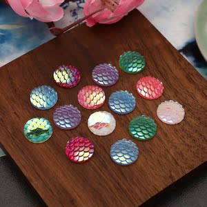 筱筱diy配件12mm树脂镀彩鱼鳞贴片手工发簪古风汉服簪子材料