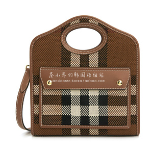 burberry博柏利口袋包 代购 新款巴宝莉迷你格纹针织单肩包女包