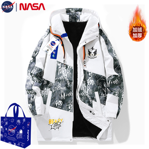 NASA男士外套冬季中长款加绒保暖风衣潮牌连帽青少年加厚加棉衣