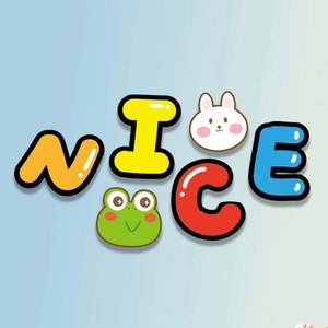 卡通可爱青蛙小白兔nice印花图案烫花烫印儿童衣服贴热转印烫画贴