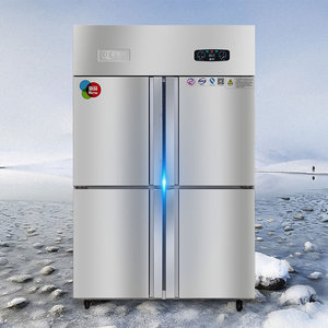 欧驰宝饭店厨房冷柜660升双温保鲜柜冷藏冷冻柜四门冰柜商用冷柜