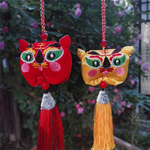 红黄色艾虎香包双面刺绣香囊宝宝挂脖随身款端午节五月节祈福虎头