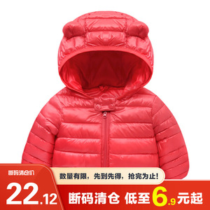 婴儿拜年服轻薄新年红色棉衣棉服外套冬装小童女宝宝棉袄男童上衣