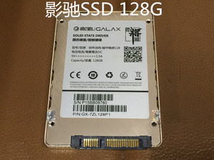 影驰 铠甲战将 128gb ssd固态硬盘