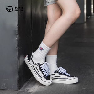 Vans范斯Style 36 SF黑白斑马纹男女同款低帮帆布板鞋VN0A3ZCJ257