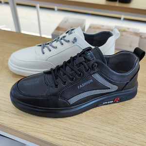 男鞋皮鞋帝国烟斗